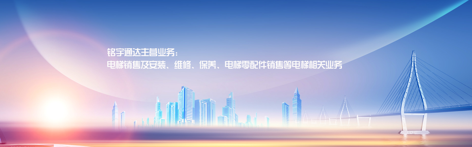 电脑幻灯片