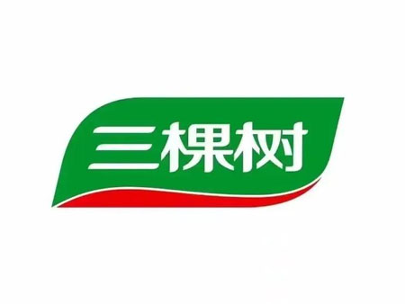 三棵树